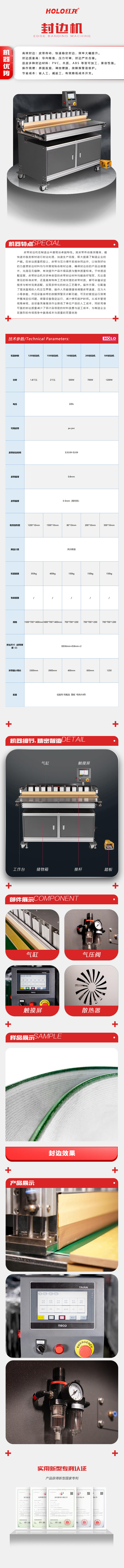 a  完整