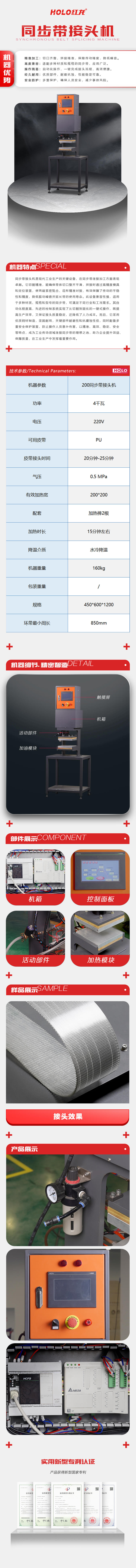 a  拷贝