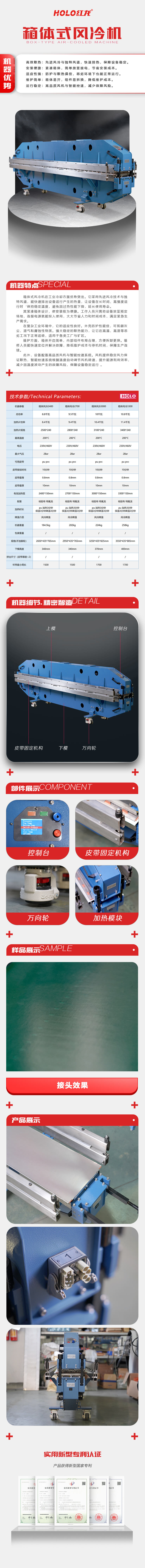 1完整